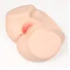 Kokos - 004 Vanilla Onahole Real Vagina Double Layer