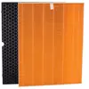 Winix Filtre T pour purificateur d'air Zero Pro