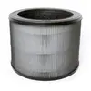 Winix Filter O Filtre purificateur d'air