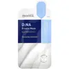 MEDIHEAL, DNA Proatin Beauty Mask, 1 sheet, 25ml (0.81fl oz)