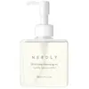 NEEDLY Mild Cleansing Oil huile démaquillante purifiante 240 ml