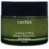 Whamisa Masque Apaisant et Liftant au Figuier de Barbarie 100g