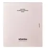 WHAMISA Organic Flowers Hydrogel Mask Deep Rich Masque visage 1 art.