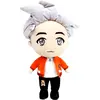 FORMNA Poupée BTS RM BTS (Bangtan Boys) (Interprète) Objet dérivé