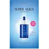 Missha Super Aqua 10 Hyaluronic Acid masque hydratant en tissu 28 g