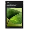 Abib Gummy Sheet Mask Heartleaf Sticker Masque visage 1 art.