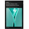 Abib Gummy Sheet Mask Madecassoside Sticker Masque visage 1 art.