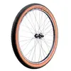 Pneu gravel 26x2 10 ts deli quanta pro noir marron tan sa 270  54 559