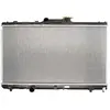 Radiateur, refroidissement moteur KOYORAD PL010285T