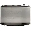 Radiateur, refroidissement moteur KOYORAD PL011205U02