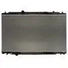 Radiateur moteur KOYORAD PL083391R