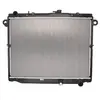 Radiateur, refroidissement moteur KOYORAD PL011043R