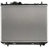 Radiateur, refroidissement moteur KOYORAD PL072781R