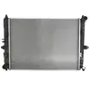Radiateur, refroidissement moteur KOYORAD PL063211