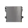 Radiateur, refroidissement moteur KOYORAD PL013481