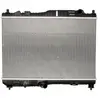 Radiateur, refroidissement moteur KOYORAD PL323426