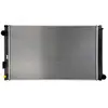 Radiateur, refroidissement moteur KOYORAD PL013449