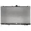 Radiateur, refroidissement moteur KOYORAD PL030259