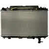 Radiateur, refroidissement moteur KOYORAD PL010983