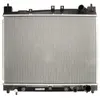 Radiateur, refroidissement moteur KOYORAD PL010863