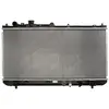 Radiateur, refroidissement moteur KOYORAD PL060852