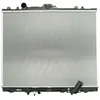 Radiateur, refroidissement moteur KOYORAD PL030696
