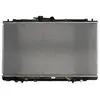 Radiateur, refroidissement moteur KOYORAD PL080652