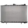 Radiateur, refroidissement moteur KOYORAD PL020172