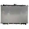 Radiateur, refroidissement moteur KOYORAD PL020404