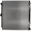 Radiateur, refroidissement moteur KOYORAD PL021966