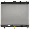Radiateur, refroidissement moteur KOYORAD PL011954