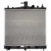 Radiateur, refroidissement moteur KOYORAD PL021562