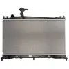 Radiateur, refroidissement moteur KOYORAD PL061657