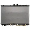 Radiateur, refroidissement moteur KOYORAD PL031182