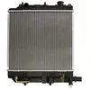 Radiateur, refroidissement moteur KOYORAD PL061445