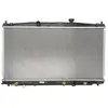 Radiateur, refroidissement moteur KOYORAD PL082271