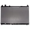 Radiateur, refroidissement moteur KOYORAD PL082971