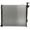 Radiateur moteur KOYORAD PL812978