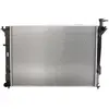 Radiateur, refroidissement moteur KOYORAD PL812831