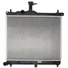 Radiateur, refroidissement moteur KOYORAD PL812595