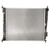 Radiateur, refroidissement moteur KOYORAD PL822504