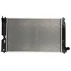 Radiateur, refroidissement moteur KOYORAD PL012143