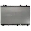 Radiateur, refroidissement moteur KOYORAD PL822488