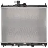 Radiateur, refroidissement moteur KOYORAD PL022427