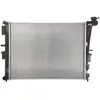 Radiateur, refroidissement moteur KOYORAD PL812788