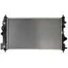 Radiateur, refroidissement moteur KOYORAD PL462707