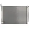 Radiateur, refroidissement moteur KOYORAD AA010006
