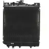 Radiateur, refroidissement moteur KOYORAD PA100043