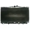 Radiateur, refroidissement moteur KOYORAD PA010044