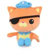 Peluche The Octonauts Kwazii 19 cm